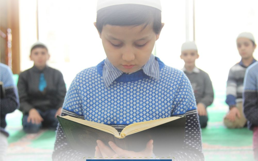 Sponsoring a Quran learner for one year - Sheikh Abdullah Al Nouri Charity Society