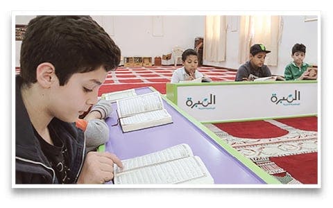 المشاريع القرآنية - المبرة الإسلامية الخيرية